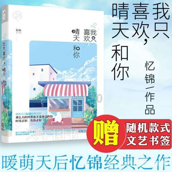 雷竞技比分