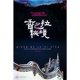 沪江开心词场