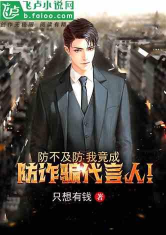 燃烧吧大脑免广告最新版