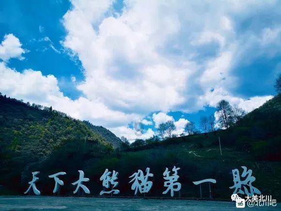嘉日单词