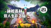 直播间都有哪些功能？