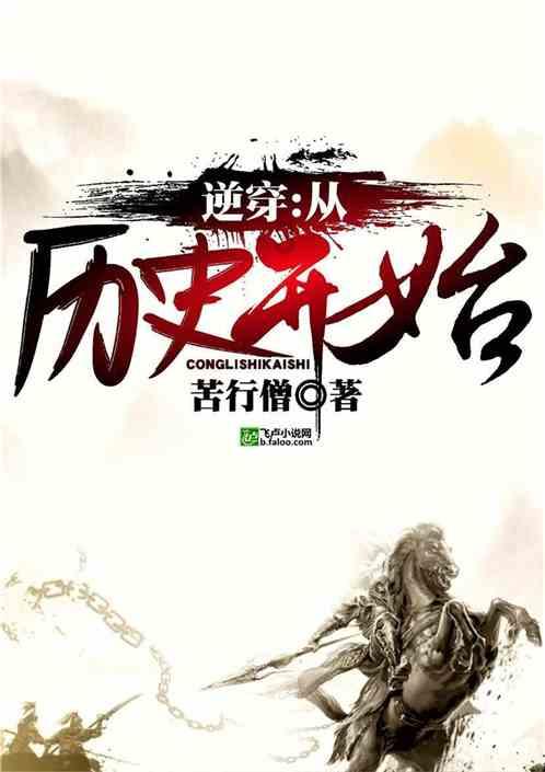 沪江开心词场