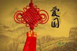 专业问答平台-如何看待办公室恋情呢?,快速解答你的疑问