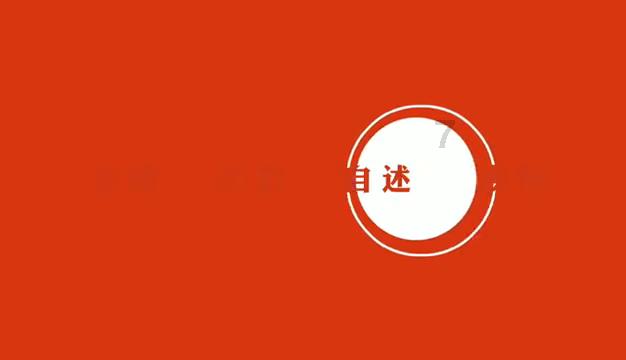 冷知识分享平台孩子沉迷网瘾厌学怎么办?——解锁你的知识盲点