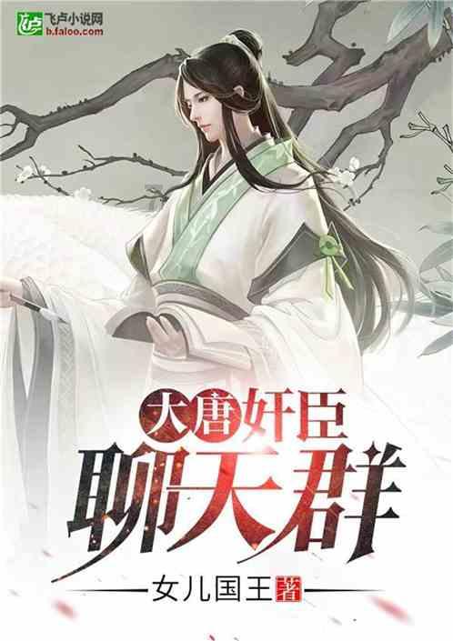 老婆喉咙不舒服，跟老公说，老公冷冷的说喉咙痛就少说话，连问都不问，更别说关心- 知识星球平台