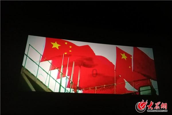雷竞技比分