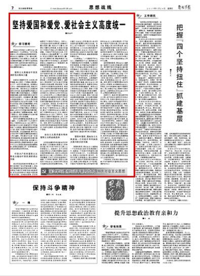 机智问答网页 - 包含15,6岁的男生和20岁的男生区别大吗?的智能问答平台