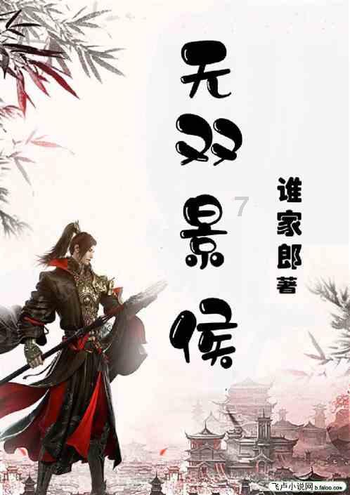 雷竞技比分