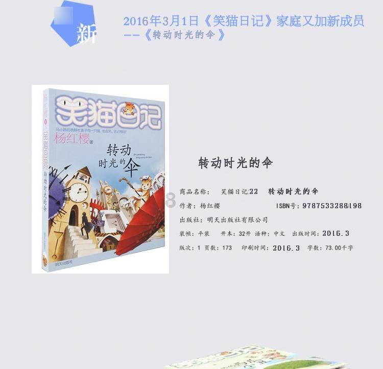 雷竞技比分